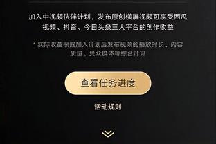 功亏一篑！马尔卡宁绝平三分不中 全场49分钟26中15空砍38分17板